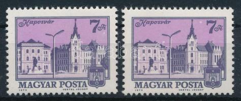 1973 Tájak-városok 7Ft 2 db bélyeg fehér pont lemezhibával