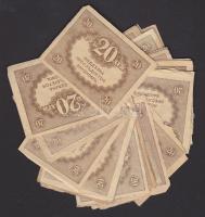 Cári Oroszország 1917. 20R (40x) T:II,III,IV