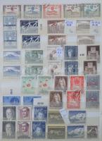 Ausztria párhuzamosan gyűjtött anyag 30 lapos, A/4-es berakóban