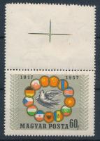 1957 NOSZF 60f felül üres mezővel benne illesztő kereszt, nagyon ritka! (18.000+)