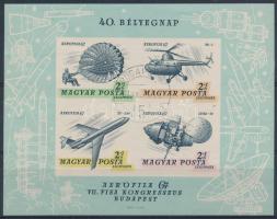 1967 Aerofila (II.) Bélyegnap vágott blokk (5.000)