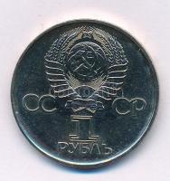 Szovjetunió 1975. 1R Ni-sárgaréz "30 éve ért véget a II. Világháború" T:UNC,AU
Soviet Uni...
