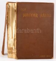 Jókai Mór: Egy magyar nábob. Képes díszkiadás. Goró Lajos hatvankét szövegrajzával, és nyolc aquarel...