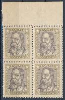 1919 Magyar tanácsköztársasági arcképek 80f ívszéli négyestömb álló vízjellel (32.000)