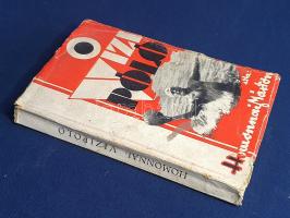 Homonnai Márton: Vizipóló. Jaskiewicz István rajzaival.
Budapest, 1935. A szerző kiadása (Fővárosi ...