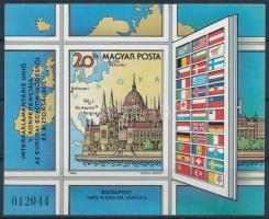 1983 Interparlamentáris unió (I.) vágott blokk (3.200)