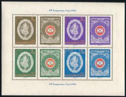 1960 6 db FIP (III.) blokk (36.000)