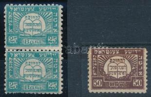 Izrael 3 db használatlan segélybélyeg