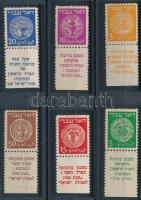 1948 Régi érmék ábrázolása tabos bélyegek Mi 1-6