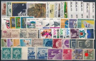 Izrael 1949-1978 Kis összeállítás, benne 20 db tab nélküli sor stecklapon
