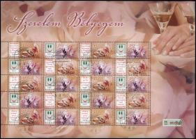 2006 4 klf promóciós teljes ív: Rózsák, Virágok, Szerelem, Első bélyegem (51.500)