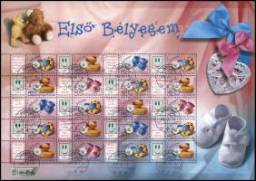 2006 4 klf promóciós teljes ív: Rózsák, Virágok, Szerelem, Első bélyegem (51.500)