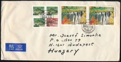 Kínai Népköztársaság 2001