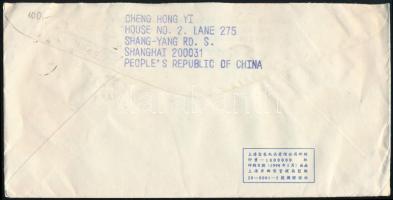 Kínai Népköztársaság 2001