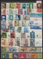 Izrael 1951-1967 Kis összeállítás, javarészt tabos bélyegekkel, kétoldalas A4-es berakólapon