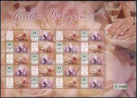 2006 Üdvözlettel bélyegem 4 klf promóciós teljes ív (Rózsák, Virágok, Szerelem, Első bélyegem) (51.5...