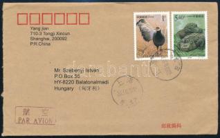 Kínai Népköztársaság 2003