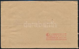 Kínai Népköztársaság 2003