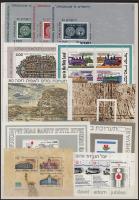 Izrael 1957-1976 Kis összeállítás, benne 20 db blokk, kétoldalas A4-es berakólapon