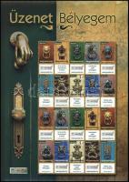 2007 5 klf promóciós teljes ív (Matrózblúz, Tintatartó, Budapest, Kopogtató, Angyalkák) (63.000)