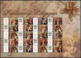 2007 5 klf promóciós teljes ív (Matrózblúz, Tintatartó, Budapest, Kopogtató, Angyalkák) (63.000)