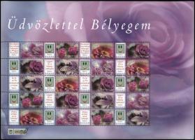 2008 Üdvözlettel bélyegem - Virágok + Helló bélyegem promóciós teljes ívek (24.000)