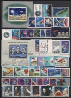 Románia űrkutatás motívum, 17 db sor + 8 db blokk, kétoldalas A4-es berakólapon