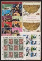 2000-2016 17 klf blokk és kisív (névérték: 11.290Ft) (36.200)