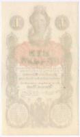1858. 1G vízjeles papíron, T:UNC ebben a tartásban R! / Austrian Empire 1858. 1 Gulden on watermarke...