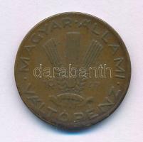 1946-1947. 20Ft két külön érme azonos oldala egymáshoz illesztve T:VF