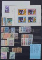 Paraguay, Guatemala, Haiti, Canal zone összeállítások nagy alakú berakóban, jobb értékekkel