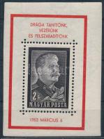 1953 Sztálin-gyászblokk kézisajtós nyomású, látványosan eltolódott vágással (200.000)