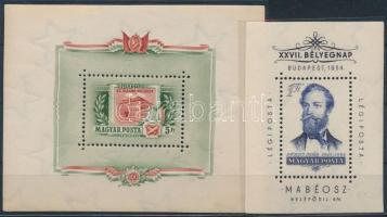 1954 Jókai Mór blokk + 1955 Állami nyomda blokk (16.000)
