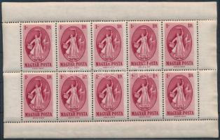 1949 Puskin tízes ív végigfutó fogazással (100.000)