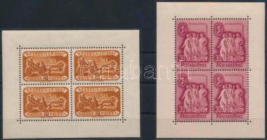 1947 Bélyegnap kisív + 1948 Szakszervezet kisív (22.000)