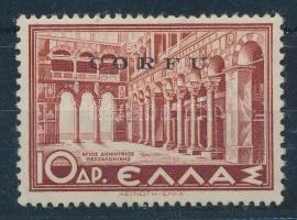 Olasz megszállás Korfu 1941 Sassone 29 RRR! Sorani vizsgálójellel (Sassone EUR 2.000.-)