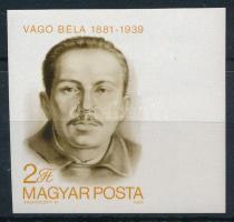 1981 Vágó Béla vágott ívszéli bélyeg