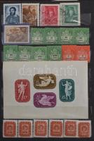 Vegyes magyar és külföldi bélyegek 4 közepes + 5 kis berakóban
