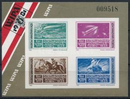 1981 WIPA vágott blokk (4.000)