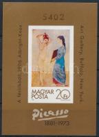 1981 Festmények XIX. - Picasso vágott blokk (10.000) (halvány saroktörés / light corner fold)