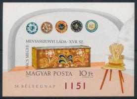 1981 Bélyegnap vágott blokk (4.000)