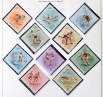 1945-1958 Erősen hiányos gyűjtemény postatiszta és bélyegzett sorokkal, előnyomott albumban