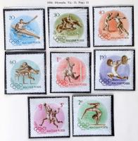 1945-1958 Erősen hiányos gyűjtemény postatiszta és bélyegzett sorokkal, előnyomott albumban