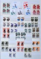 Sakk motívum 30 lapos jó A4-es berakó tele a 90-es évek sakk motívum kiadásaival, főleg ritkán látha...