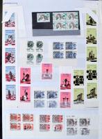 Sakk motívum 30 lapos jó A4-es berakó tele a 90-es évek sakk motívum kiadásaival, főleg ritkán látha...