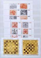 Sakk motívum 30 lapos jó A4-es berakó tele a 90-es évek sakk motívum kiadásaival, főleg ritkán látha...