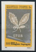 1982 200 éves a Diósgyőri Papírgyár vágott bélyeg