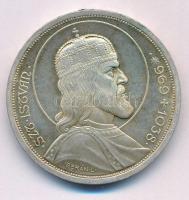 1938. 5P Ag "Szent István" T:XF patina
Adamo P8.1