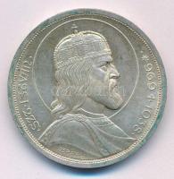 1938. 5P Ag "Szent István" T:XF patina
Adamo P8.1