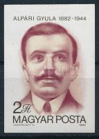 1982 Alpári Gyula vágott bélyeg